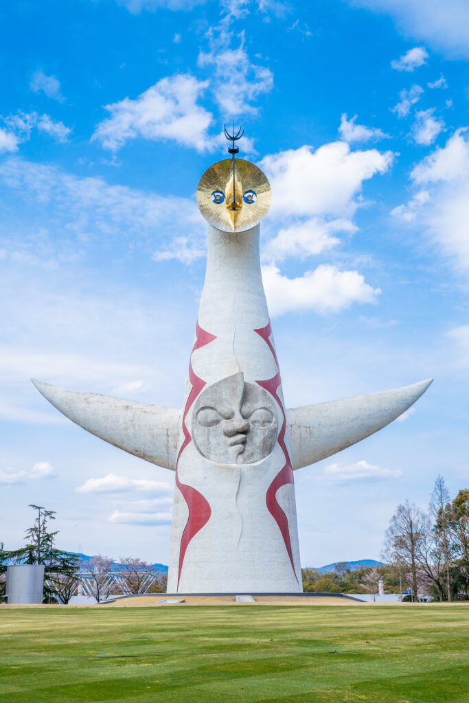 Front of the Tower of the Sun with the front face.