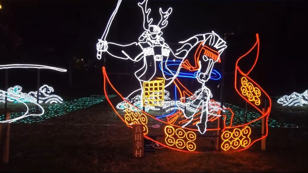 An illumination of Sanada Yukimura